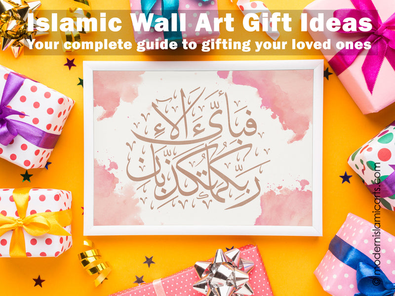 Islamic Wall Art Gift Ideas