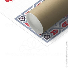 تحميل الصورة في عارض المعرض ، Surah Taubah Islamic Decor Grey-Red Arabesque Unframed