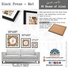 Load image into Gallery viewer, 99 Names of Allah | Brown | Islamic Wall Art