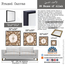 Load image into Gallery viewer, 99 Names of Allah | Brown | Islamic Wall Art