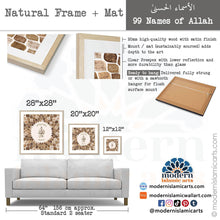Load image into Gallery viewer, 99 Names of Allah | Brown | Islamic Wall Art