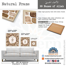 Load image into Gallery viewer, 99 Names of Allah | Brown | Islamic Wall Art