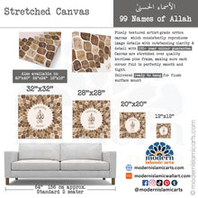 Load image into Gallery viewer, 99 Names of Allah | Brown | Islamic Wall Art