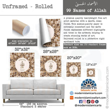 Load image into Gallery viewer, 99 Names of Allah | Brown | Islamic Wall Art
