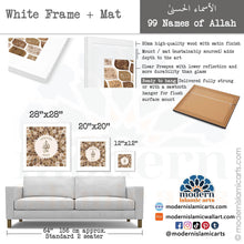 Load image into Gallery viewer, 99 Names of Allah | Brown | Islamic Wall Art