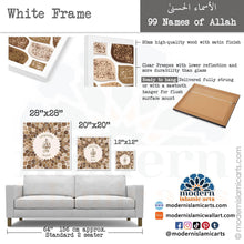 Load image into Gallery viewer, 99 Names of Allah | Brown | Islamic Wall Art