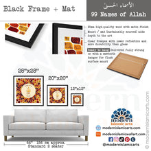 Load image into Gallery viewer, 99 Names of Allah | Fall Colors | Islamic Wall Art
