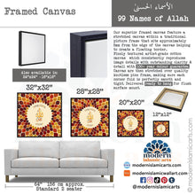 Load image into Gallery viewer, 99 Names of Allah | Fall Colors | Islamic Wall Art