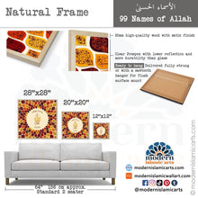 Load image into Gallery viewer, 99 Names of Allah | Fall Colors | Islamic Wall Art