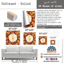 Load image into Gallery viewer, 99 Names of Allah | Fall Colors | Islamic Wall Art