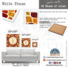 Load image into Gallery viewer, 99 Names of Allah | Fall Colors | Islamic Wall Art