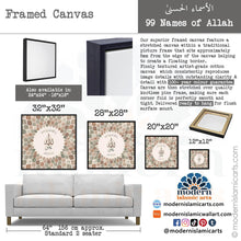 Afbeelding in Gallery-weergave laden, 99 Names of Allah | Green-Beige | Islamic Wall Art