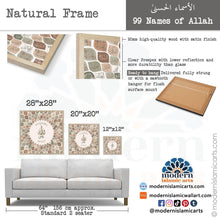Afbeelding in Gallery-weergave laden, 99 Names of Allah | Green-Beige | Islamic Wall Art