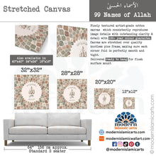 Afbeelding in Gallery-weergave laden, 99 Names of Allah | Green-Beige | Islamic Wall Art
