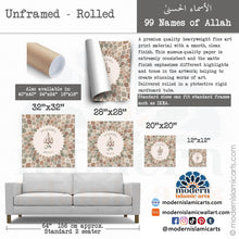 Afbeelding in Gallery-weergave laden, 99 Names of Allah | Green-Beige | Islamic Wall Art