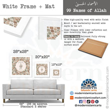 Afbeelding in Gallery-weergave laden, 99 Names of Allah | Green-Beige | Islamic Wall Art