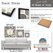 Lade das Bild in den Galerie-Viewer, 99 Names of Allah | Grey-Beige | Islamic Wall Art