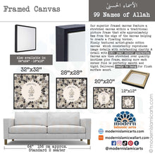 Lade das Bild in den Galerie-Viewer, 99 Names of Allah | Grey-Beige | Islamic Wall Art