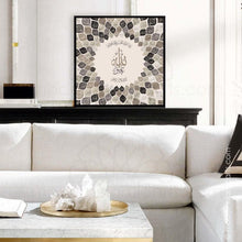 Lade das Bild in den Galerie-Viewer, 99 Names of Allah | Grey-Beige | Islamic Wall Art