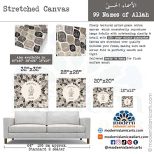 Lade das Bild in den Galerie-Viewer, 99 Names of Allah | Grey-Beige | Islamic Wall Art