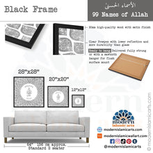 Ladda upp bild till gallerivisning, 99 Names of Allah | Grey | Watercolor Islamic Wall Art