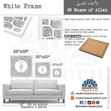 Load image into Gallery viewer, 99 Names of Allah | Grey | Watercolor Islamic Wall Art
