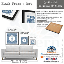Cargar imagen en el visor de la galería, 99 Names of Allah | Navy | Watercolor Islamic Decor