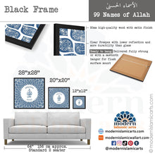 Cargar imagen en el visor de la galería, 99 Names of Allah | Navy | Watercolor Islamic Decor