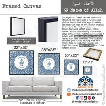 Cargar imagen en el visor de la galería, 99 Names of Allah | Navy | Watercolor Islamic Decor