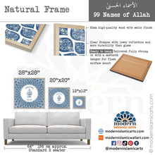 Cargar imagen en el visor de la galería, 99 Names of Allah | Navy | Watercolor Islamic Decor