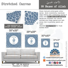 Cargar imagen en el visor de la galería, 99 Names of Allah | Navy | Watercolor Islamic Decor