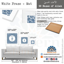 Cargar imagen en el visor de la galería, 99 Names of Allah | Navy | Watercolor Islamic Decor