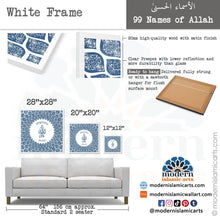 Cargar imagen en el visor de la galería, 99 Names of Allah | Navy | Watercolor Islamic Decor