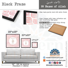 Afbeelding in Gallery-weergave laden, 99 Names of Allah | Pink | Watercolor Islamic Wall Art