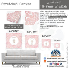 Afbeelding in Gallery-weergave laden, 99 Names of Allah | Pink | Watercolor Islamic Wall Art