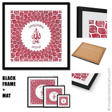 Cargar imagen en el visor de la galería, Watercolor Islamic Wall Art of 99 Names of Allah in Red