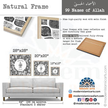 Lade das Bild in den Galerie-Viewer, 99 Names of Allah | Shades of Grey | Islamic Wall Art