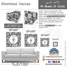 Lade das Bild in den Galerie-Viewer, 99 Names of Allah | Shades of Grey | Islamic Wall Art