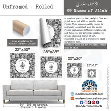 Lade das Bild in den Galerie-Viewer, 99 Names of Allah | Shades of Grey | Islamic Wall Art