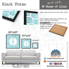 Afbeelding in Gallery-weergave laden, 99 Names of Allah | Turquoise | Watercolor Islamic Canvas