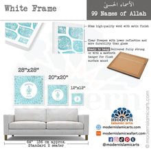 Afbeelding in Gallery-weergave laden, 99 Names of Allah | Turquoise | Watercolor Islamic Canvas