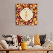 Load image into Gallery viewer, Islamic Wall Art of 99 Names of Allah in Fall Colors  Canvas