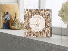 Charger l'image dans la galerie, Acrylic Block - Prism | 99 Names of Allah