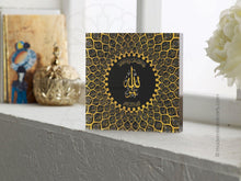 Charger l'image dans la galerie, Acrylic Block - Prism | 99 Names of Allah