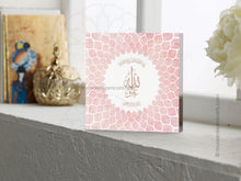 Charger l'image dans la galerie, Acrylic Block - Prism | 99 Names of Allah