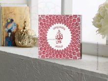 Charger l'image dans la galerie, Acrylic Block - Prism | 99 Names of Allah