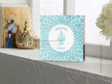 Charger l'image dans la galerie, Acrylic Block - Prism | 99 Names of Allah