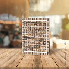 Ladda upp bild till gallerivisning, Islamic Art | Acrylic Block / Prism | Browns | Ayatul Kursi | Kufic Islamic Art - Modern Islamic Arts