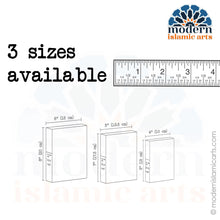 Cargar imagen en el visor de la galería, Islamic Art | Acrylic Block / Prism | Pink | There is Relief | Watercolor Islamic Decor - Modern Islamic Arts