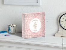 Load image into Gallery viewer, Acrylic Block / Prism | Pink | Watercolor Islamic Decor